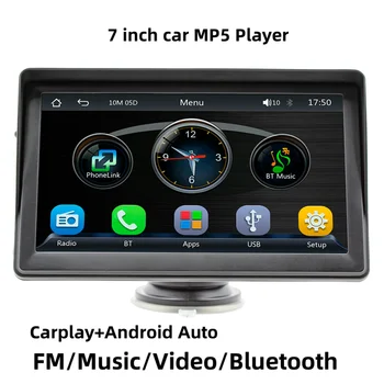 Универсальное 7-дюймовое автомобильное радио FM HD Видео Аудио USB стереоплеер Беспроводной Carplay Android Auto Bluetooth 5.1 Сенсорный экран