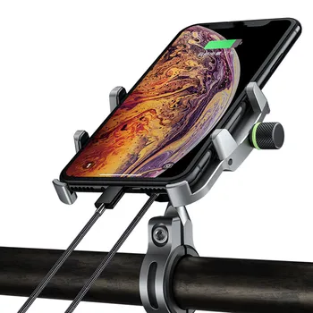 Навигация по мотоциклетному телефону, фиксированный кронштейн, зарядное устройство, руль из алюминиевого сплава, держатель для телефона с зарядным устройством USB