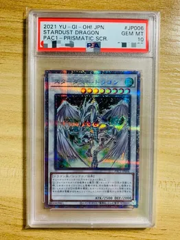 PSA10 Stardust Dragon -Призматическая секретная редкая карта PAC1-JP006 -YuGiOh Japanese GEM Mint Card