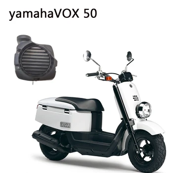 Мотоцикл для YAMAHA VOX 50 с отверстиями, Защитная решетка Водяного Радиатора, Сетчатая крышка бака