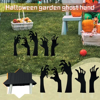 Знак двора на Хэллоуин, призрачные руки, бытовой декоративный страшный орнамент, поделки для украшения сада на открытом воздухе, подарочная поставка