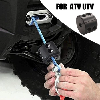 Стопор для троса лебедки, Резиновый стопор для троса, защита кабеля для лебедок ATV UTV SUV, Автомобильные аксессуары