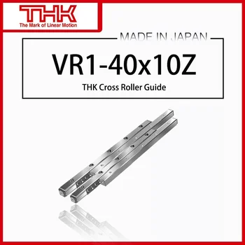 Оригинальная поперечная роликовая направляющая THK VR VR1 VR1-40 VR1-40 ×10Z