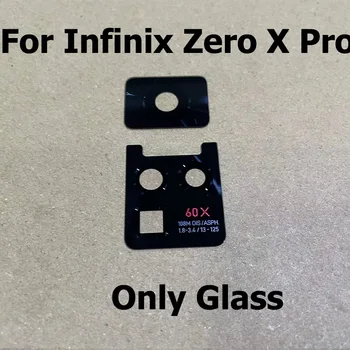 10 шт. оригинальная стеклянная крышка основной камеры для Infinix Zero X Pro, задняя стеклянная линза с клейкой наклейкой, запасные части