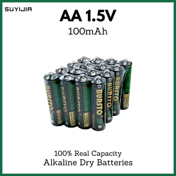4шт 1,5 В AA R6 Щелочные одноразовые сухие батарейки Подходят для фонарика, электрических игрушек, беспроводной мыши, CD-плеера, запасного аккумулятора