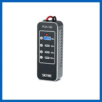 Розетка SKYRC PCH-150 PD адаптируется к зарядному устройству T1000 D200Neo с максимальной мощностью USB PD 100 Вт