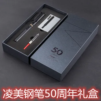 Ручка Lamy Ling Mei, подарочная коробка с чернилами на 50-летие, набор для мужчин и женщин, студенты, практикующие корпоративные подарки.