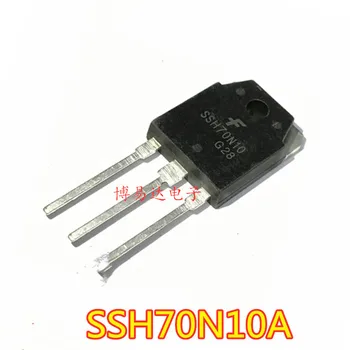 10 шт./лот SSH70N10A TO-247 TO-3P 70A 100V 