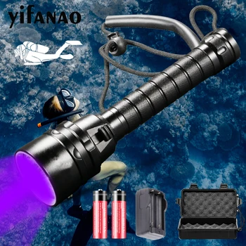 УФ Светодиодный фонарик для Дайвинга, Ультрафиолетовый фонарь для подводного плавания, фиолетовый фонарь для подводного погружения на 200 м, алюминиевый фонарь 395нм для дайвинга, охоты