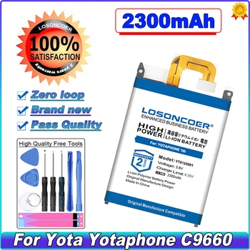 LOSONCOER 2300 мАч YT0125081 Аккумулятор для YOTA YotaPhone 1 Bateria YOTAPHONE 1-го поколения C9660 Литий-ионный Литий-полимерный