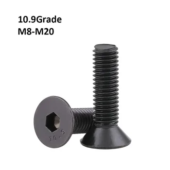 M8 M10 M12 M16 M20 Черные Винты С плоской головкой DIN7991 Класс 10.9 С шестигранной Головкой И Шестигранным Гнездом С Потайной головкой