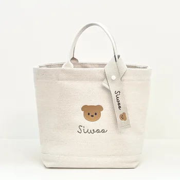 INS Сумка для мамы с Мультяшным медведем для детского подгузника, уличная холщовая сумка, пакеты для подгузников для беременных, Туалетные принадлежности, сумка для багажа, Дорожная сумка для мамы