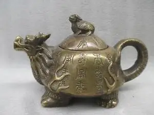 Китайская Старая китайская медная ручная скульптура дракон черепаха мать и дитя украшение чайника бронзовые заводские розетки