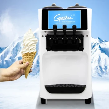 Коммерческая машина для производства мягкого мороженого Для автоматической очистки замороженных йогуртов с тремя смешанными вкусами