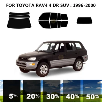 Предварительно нарезанная нанокерамическая автомобильная УФ-пленка для тонировки окон TOYOTA RAV4 4 DR SUV 1996-2000