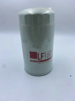 Высококачественный масляный фильтр двигателя LF16015 для CUMMINS