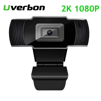 Веб-камера 1080P HD 2K с микрофоном USB-порт для ПК ТВ Видеоконференция Прямая трансляция онлайн-класса Веб-камера