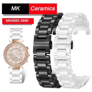 Высококачественный Черный, Белый, Жемчужный Керамический Ремешок Для часов Mk Женский Браслет MK6985 MK5896 MK5354 MK5774 Керамический Ремешок Для часов 20,12 мм
