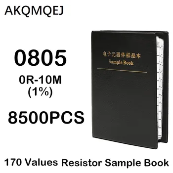 8500 шт. Комплект резисторов 0805 1% FR-07 SMT 170 Значение 0R-10M Книга образцов