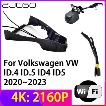 ZJCGO 4K 2160P Dash Cam Автомобильный видеорегистратор Камера 2 Объектива Рекордер Wifi Ночного Видения для Volkswagen VW ID.4 ID.5 ID4 ID5 2020 ~ 2023