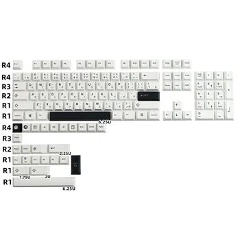 Механическая клавиатура Минималистичный Колпачок для ключей Черно-Белый Профиль японской Вишни для GH60 GK61X GK64X GK68 96 980 104 108