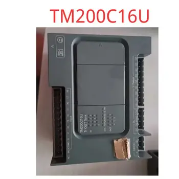 Демонтированный контроллер ПЛК TM200C16U, нормальная функция
