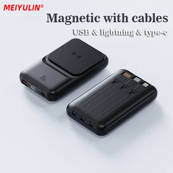 Магнитный блок питания емкостью 10000 мАч, беспроводное быстрое зарядное устройство, блок питания с кабелем USB C, внешний запасной аккумулятор для iPhone Samsung Xiaomi