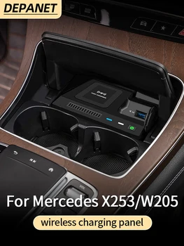 Автомобильное беспроводное зарядное устройство для Mercedes w205 amg/внутренняя отделка c63 Mercedes c class w205 аксессуары Mercedes glc x253/amg coupe