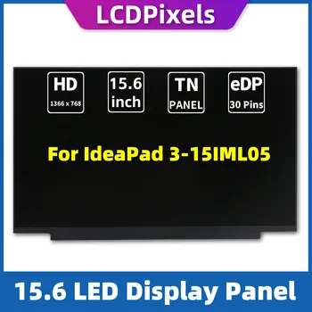 ЖК-дисплей с Пикселями 15,6 Дюймов, Экран для ноутбука IdeaPad 3-15IML05, Матрица 1366*768 EDP, 30-контактный TN-экран