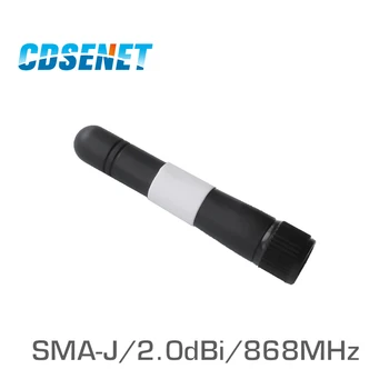 4 шт./лот, SMA-штекер с высоким коэффициентом усиления, 915 МГц, Всенаправленная Wifi антенна CDSENET TX915-JZ-5, Всенаправленная антенна с низким КСВ 2,0 дБи для радиочастотного модуля