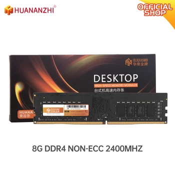 HUANANZHI абсолютно новый DDR3 DDR4 4 ГБ 8 ГБ оперативной памяти 1600 2400 для настольных компьютеров
