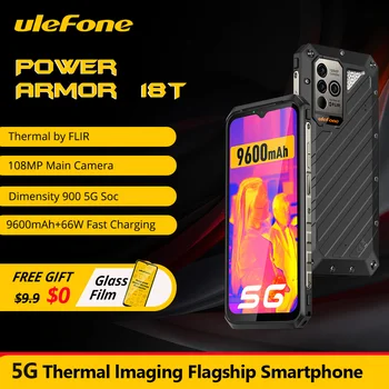 Ulefone Power Armor 18T Прочный телефон FLIR® смартфон 12 ГБ + 256 ГБ 9600 мАч мобильный телефон NFC telefones Android 12 Глобальная версия