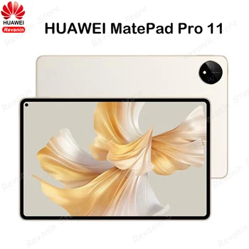 HUAWEI MatePad Pro 11 дюймов 2022 4G LTE Телефонный Звонок Планшетный ПК HarmonyOS 3,0 Snapdragon 888 Восьмиядерный 66 Вт SuperCharge 8300 мАч