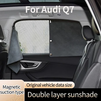 Автомобильные шторы в натуральную величину для Audi Q7 из оленьего бархата, двухслойные солнцезащитные шторы для окон, теплоизоляция и защита от солнца