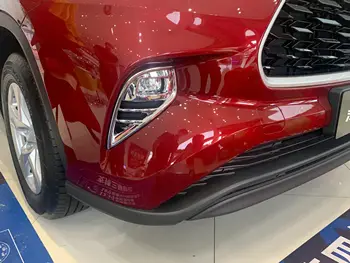 Передняя Боковая Противотуманная фара, Хромированная крышка, отделка ABS Для 2020 2021 2022 Toyota Highlander, Аксессуары для автомобильного декора
