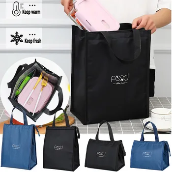 Портативные Черные Дорожные термоизолированные сумки, ручная сумка для пикника на молнии, сумки для ланча, сумки-холодильники