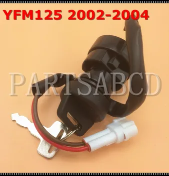 Ключ зажигания Yamaha YFM 125 Breeze 2002 2003 2004