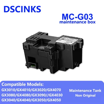 Блок технического обслуживания MC-G03 для Canon GX3010 4010 3020 4070 3080 4080 3090 4030 3040 4040 3050 4050 Блок бака для технического обслуживания принтера