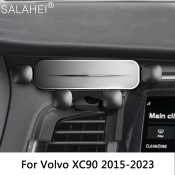 Автомобильный Держатель мобильного телефона Воздуховыпускная Гравитационная Поворотная Подставка GPS Кронштейн Для Volvo XC90 2015-2023 Авто Аксессуары Для Интерьера