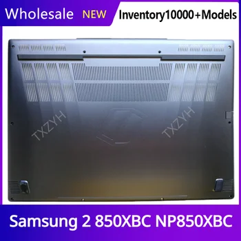 Новый Оригинальный Чехол для ноутбука Samsung 2 850XBC NP850XBC Нижняя Часть Корпуса Нижняя Базовая Крышка корпуса A B C D Shell