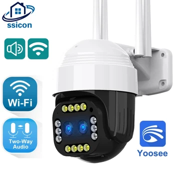 PTZ IP-камера Yoosee с двумя объективами 1080P Для защиты безопасности на открытом воздухе Двухстороннее АУДИО Беспроводная Водонепроницаемая WIFI Камера видеонаблюдения