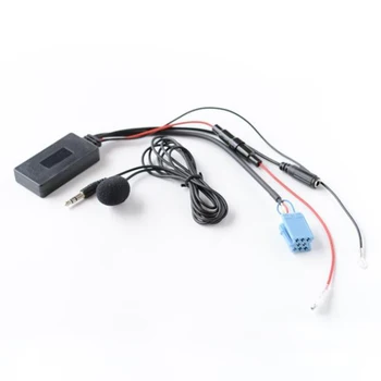 Предохранитель Biurlink Защитный Для Smart Fortwo 450 Радио MP3 Вспомогательный встроенный Bluetooth AUX Аудиокабель Адаптер MINI ISO 8Pin
