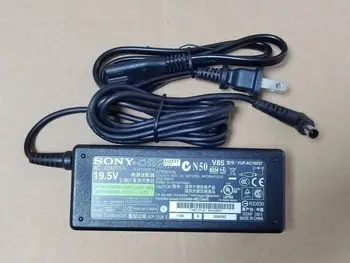 19,5 В 3.9A 76 Вт Адаптер переменного тока Зарядное устройство VGP-AC19V37 для Sony
