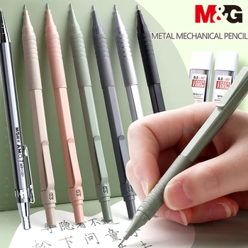 M & G 0,5 мм /0,7 мм Механический карандаш Morandi низкой плотности с ластиком Автоматический Графический карандаш Творческое моделирование Студенческие Канцелярские принадлежности