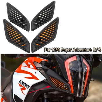 Аксессуары Для мотоциклов ABS Воздушный фильтр, Пылезащитная крышка, Решетка, Защитный кожух Для 1290 Super Adventure R / S 2021 2020 2019