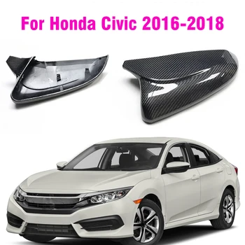 Крышка бокового зеркала заднего вида из АБС-пластика в стиле углеродного волокна для Honda для Civic 10th 2016 2017 2018