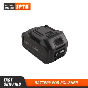 SPTA 1PC Литиевая батарея 18V 4.0Ah Аккумуляторная батарея для Беспроводного автомобильного полировщика SPTA LD502 LD503 LD504