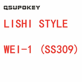 QSUPOKEY 1ШТ LISHI Style SS309 LISHI WEI 1 2 в 1 Инструменты для ремонта замка инструменты для европейского замка