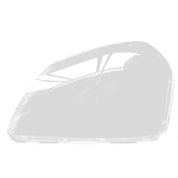 Абажур для левой фары автомобиля, Прозрачная крышка объектива, крышка фары для Hyundai Tucson 2013 2014