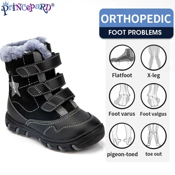 Princepard/ Зимние непромокаемые ботинки на меху, детская ортопедическая поддерживающая обувь для коррекции плоскостопия, варусно-вальгусной деформации стопы EU22-27
